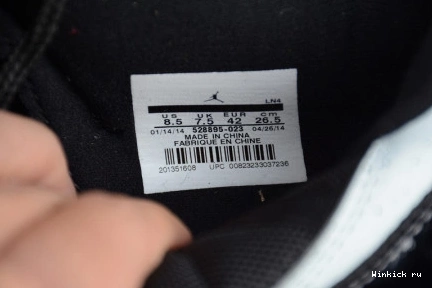 JORDAN RETRO BLACK LOW MENS 23